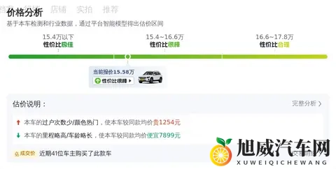 15万多拿下22年奔驰GLB,家用代步豪华感拉满!-1