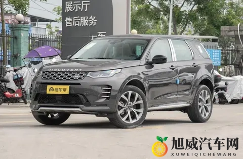 路虎发现2025款：经典越野在城市里活得滋润了-3