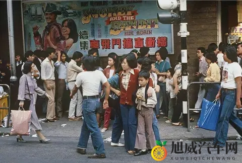 天上人间动漫网：云端仙域动漫乐园-2