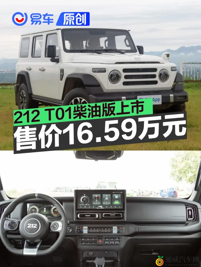 京东影业：跨界合作新突破，影视巨头携手汽车品牌，共赢未来-3