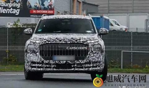奥迪q9霍西版要来了德国工艺和面子工程能撑多久-1