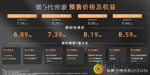 国产乱论:国产争议多面观-3