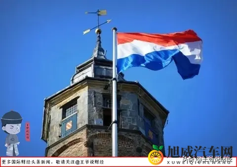 反转！中国再赢一局！荷兰扛不住了：准备归还安世半导体控制权？-1