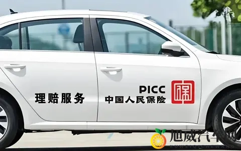 爽灬爽灬爽灬又高潮了男男：电动汽车续航突破500公里，智能配置领先潮流-2