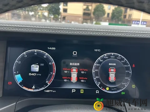 五月天丁香花：独特设计，浪漫车型揭秘：揭秘新车型背后的秘密-2