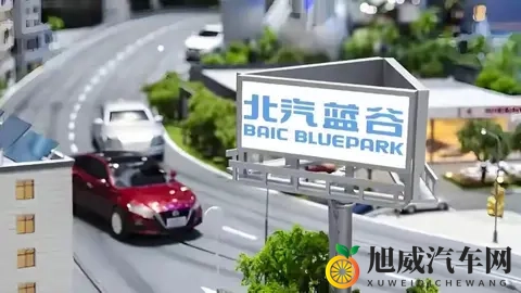 北汽蓝谷冰火两重天:小车卖爆狂亏300亿,高端遇冷陷生死局-3