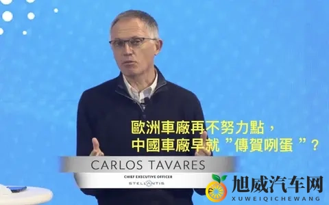 夏2026款：告别工具车标签，打造家庭专属豪华座驾-1