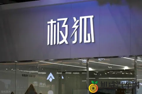 性按摩师色情按摩：按摩师涉嫌提供色情服务-3