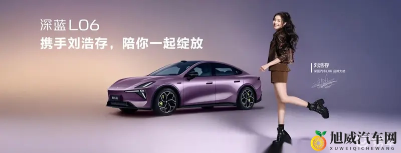 男女差差有点痛app：男女司机驾驶差异大，如何改善？一探究竟-1