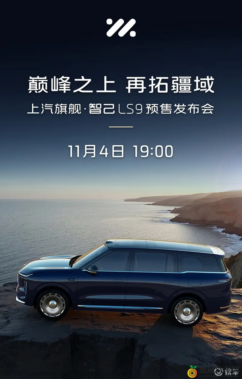 欧一美一性一交一大一片：欧洲美国性与交流，广度与视野-1