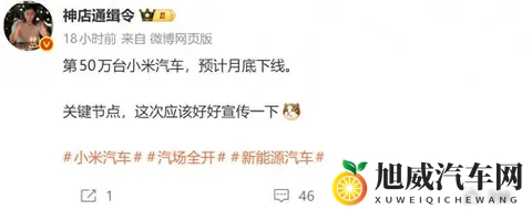 超帅直男被捆绑强制取精：帅气男子遭捆绑，被迫提取精液-3