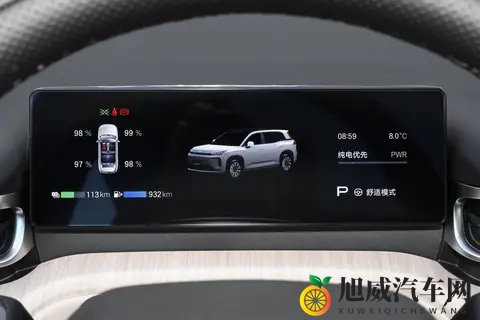 试驾埃安i60增程：1268万起，竟比20万预算的车香-3