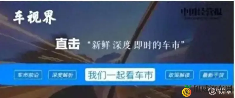 反差黑料：豪车品牌背后的惊人秘密，揭秘！-1