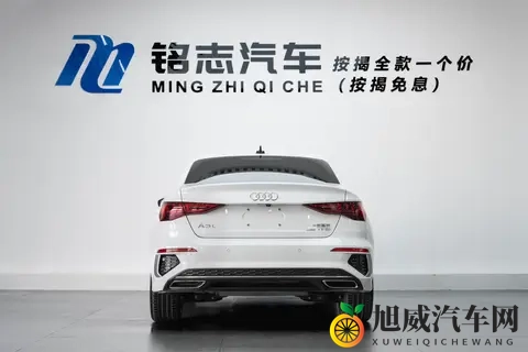 14万多拿下准新奥迪A3L,代步练手怎么样?-2