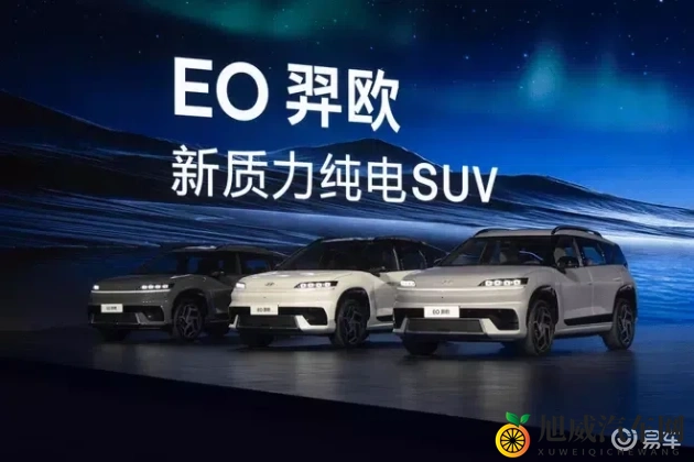 一级a爱：影视作品中的顶级激情片段-1