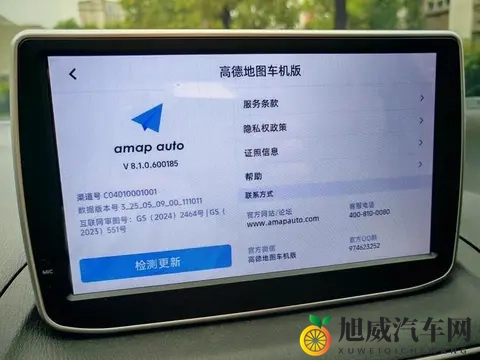 22万买奥迪Q5L是捡漏还是入坑？13万优惠,智能配置不如10万国产车-2