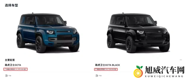 老头饥渴把我添高潮了视频：老年男子激情挑逗引发我兴奋瞬间-2