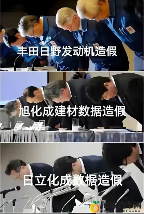 揭穿280匹马力骗局!日本车企“君子协议”根本不是主动放弃利润-1