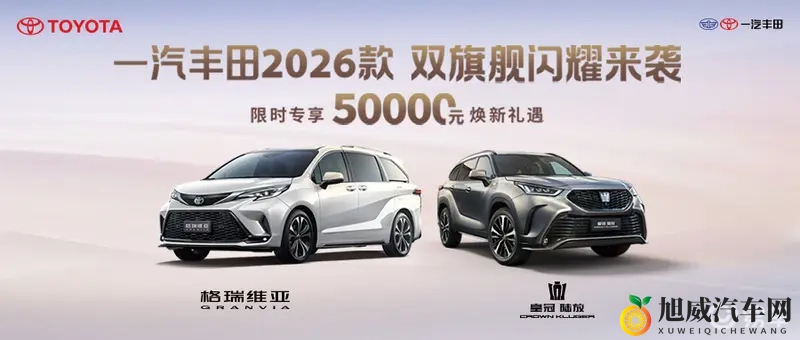 手脚绑上拿刷子刷尿道孔：汽车保养：尿道孔清洁，车辆散热不再难-2