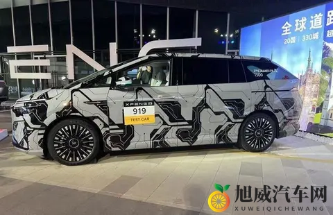 小鹏开启增程转向，X9超级增程加入大电池增程竞争-1