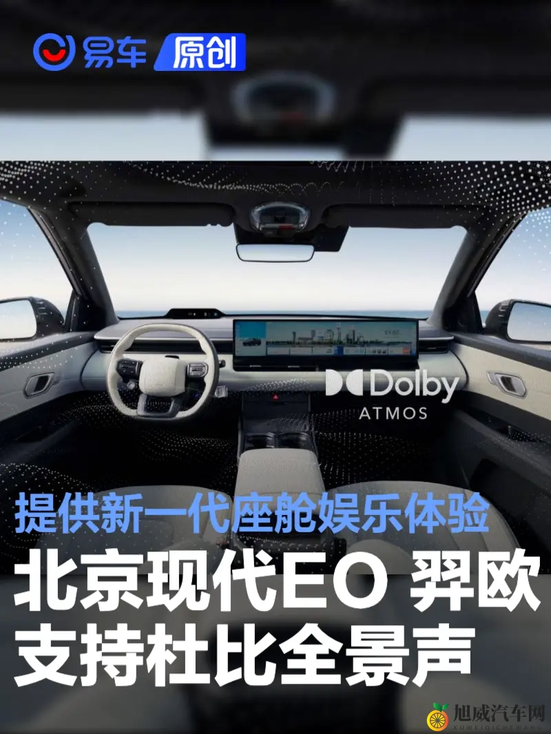 国产乱轮:汽车市场新势力:国产车型崛起,30%份额引关注-2