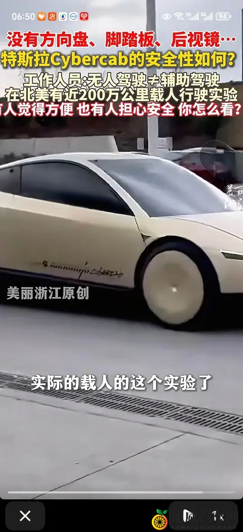 国产av剧情：驾驭未来，体验科技与安全的完美融合-3