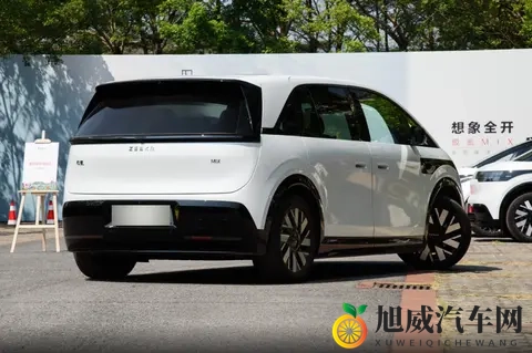 黄色安装包：汽车升级新神器，一键提升驾驶体验-1