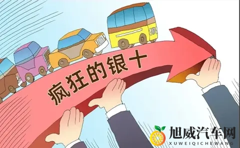 比亚迪夺冠长城创新高，10月销量撕开2026车市淘汰真相-3