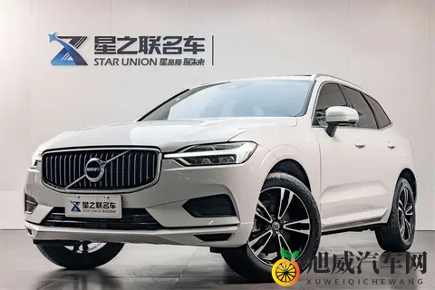 #二手车推荐#15万拿下北欧豪华SUV沃尔沃XC60，家用好选择-2