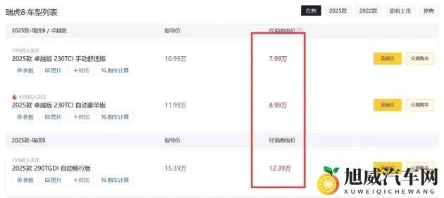 两性乱伦网络：扭曲两性关系，揭秘隐秘网络-1