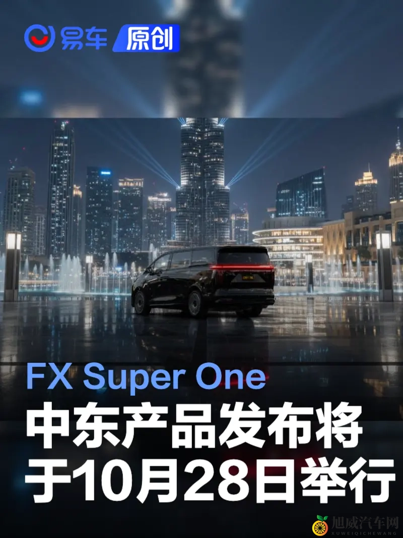 阿娇陶醉表情图：《女神阿娇迷人陶醉瞬间捕捉》-1