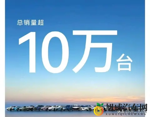 华为乾崑合作车10月卖爆10万辆！39万均价撑起高端市场-1