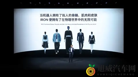 黄色app网站:禁色软件平台非法下载警示-2