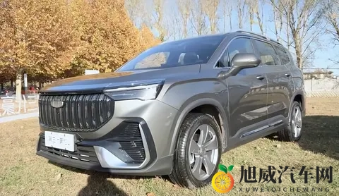 增15T动力_三种座椅布局_车机调整 新款吉利豪越L实车正式亮相-3