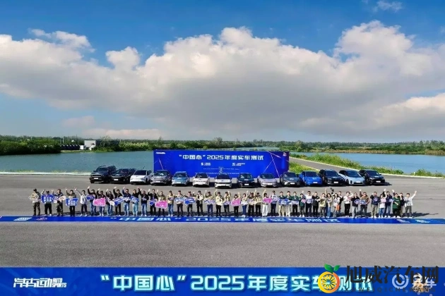 黄色十大软件：智能驾驶新突破，安全效率双提升-1