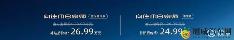 国产毛茸茸：国产萌物，毛茸茸风采尽显-1