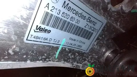 23款奔驰E级：准新车况，3298万，体验行政级座驾的优雅-3