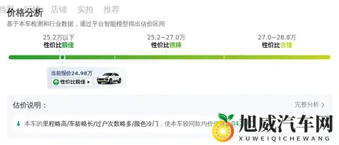 火影18家+动漫：《火影家族齐聚，动漫盛宴来袭》-3