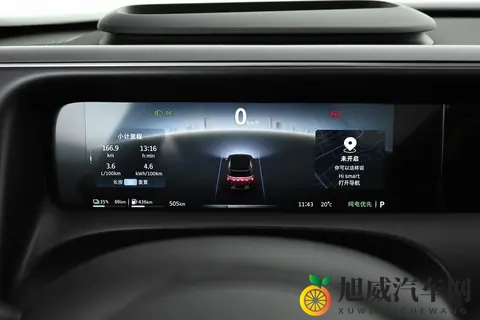 插混SUV买什么好？smart精灵#5 EHD超级电混值得考虑-2