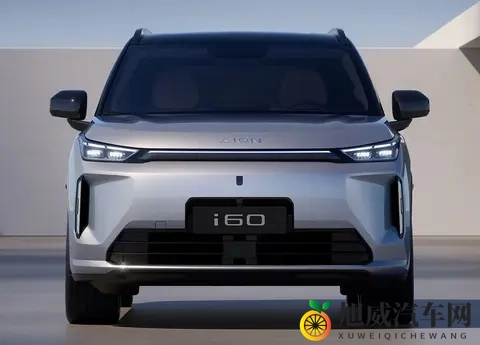 1198万元起，埃安i60预售：空间、增程是亮点-1