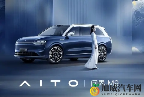 和华为合作造车的最大赢家：毛利率超29%国内第一，单季收入481亿-2