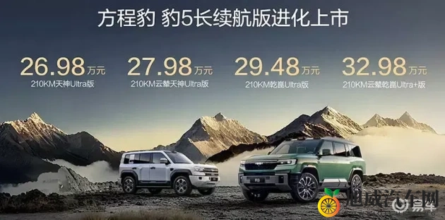 风混剪当你老婆是个媚黑婊：风混剪辑，揭秘黑婊老婆真面目-2