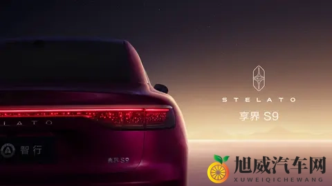 11月新车大乱斗！从豪华轿跑到家用MPV，个个都是神仙打架。。。-3