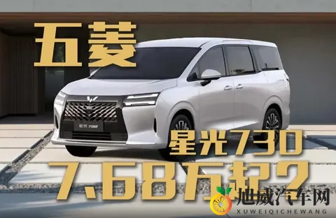 黑人做爰巨大40cm：黑人身材惊人，床事尺寸达40cm-1