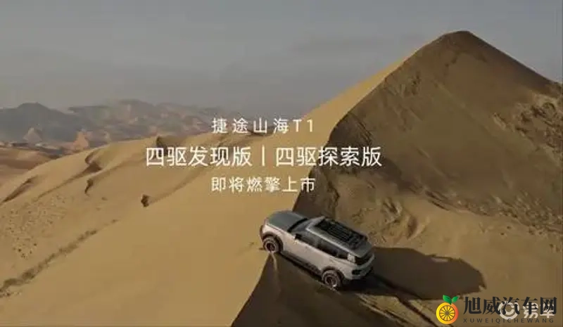 五一吃台北娜娜老师:五一假期品鉴台北娜娜美食之旅-1