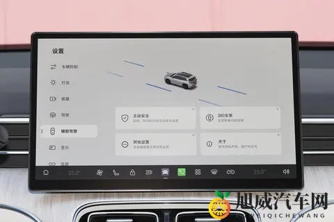 试驾埃安i60增程版：1X万级价位 亏电55L+静音真能打-2