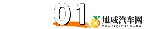 京东联手广汽宁德,899万小车卖爆,换电模式真能走通?-1