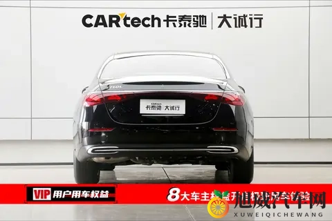 35万拿下准新奔驰E级，体验行政级轿车的舒适与豪华！-1