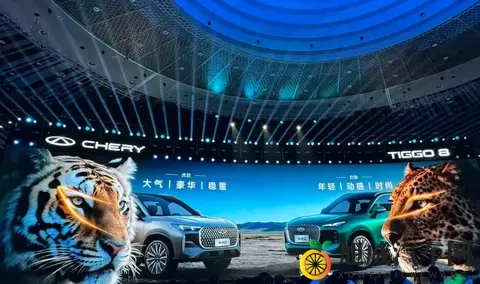 全新瑞虎8购车手册，稀缺的主流燃油SUV，推荐自动尊贵型-1