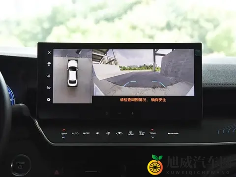 丰田汽车第二季度财务业绩分析：利润波动与未来展望-1